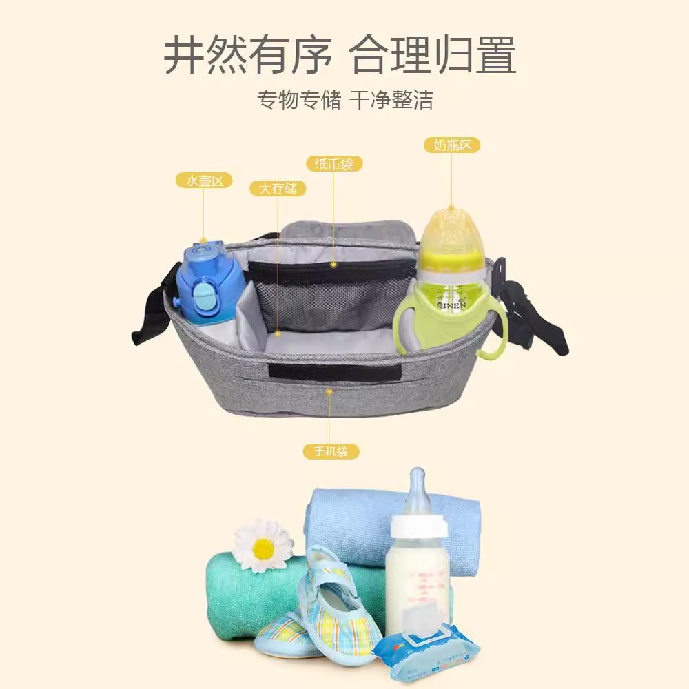 Baby Car Hanging Bag Storage Bag Hanging Bag Multi-purpose Large Capacity Walking Baby Cart Storage Bag Baby Car Hanging Bag - image 3