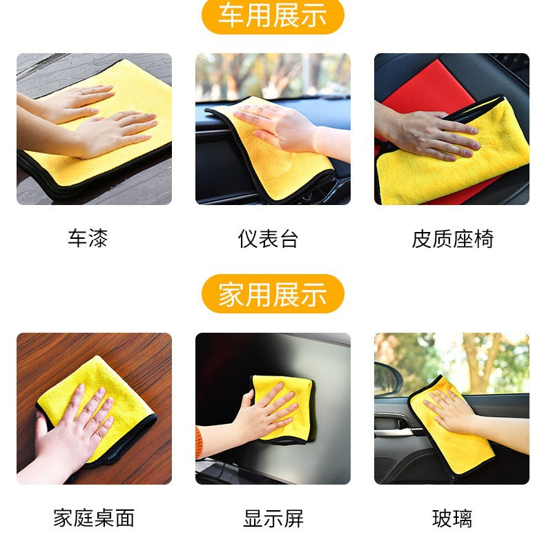 High-Density Car Wash Towel Coral Velvet Double-Sided Thickeneded Car Towel Absorbent Glass Cleaning Towel Can Be Added with Advertising Logo - image 2