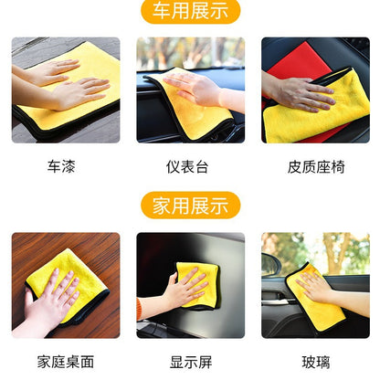 High-Density Car Wash Towel Coral Velvet Double-Sided Thickeneded Car Towel Absorbent Glass Cleaning Towel Can Be Added with Advertising Logo - image 2