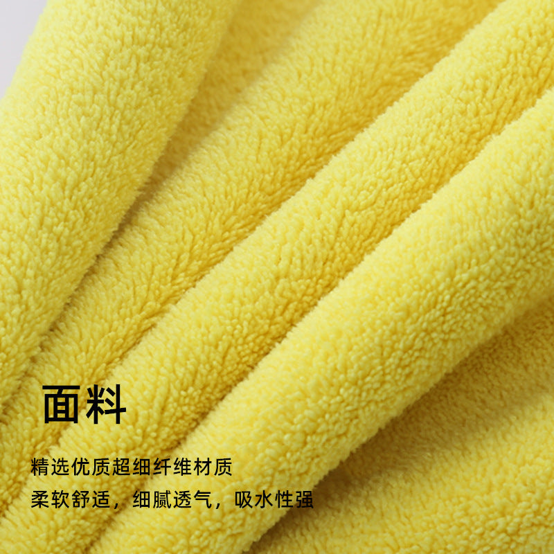 High-Density Car Wash Towel Coral Velvet Double-Sided Thickeneded Car Towel Absorbent Glass Cleaning Towel Can Be Added with Advertising Logo - image 4