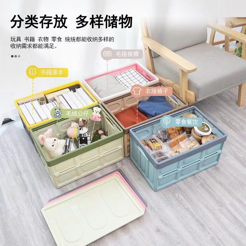 Car Backup Storage Box Car Foldable Book Storage Box Car Tail Box Storage and Arrangement Box Storage Box - image 3