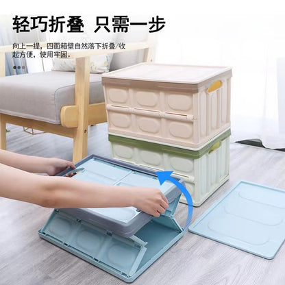 Car Backup Storage Box Car Foldable Book Storage Box Car Tail Box Storage and Arrangement Box Storage Box - image 4