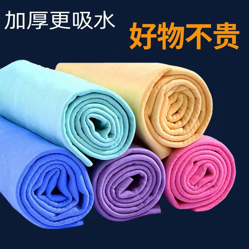 OPP bag car deerskin towel large Bucket Car Wash car towel pet dry hair towel chicken skin cloth suede - image 1