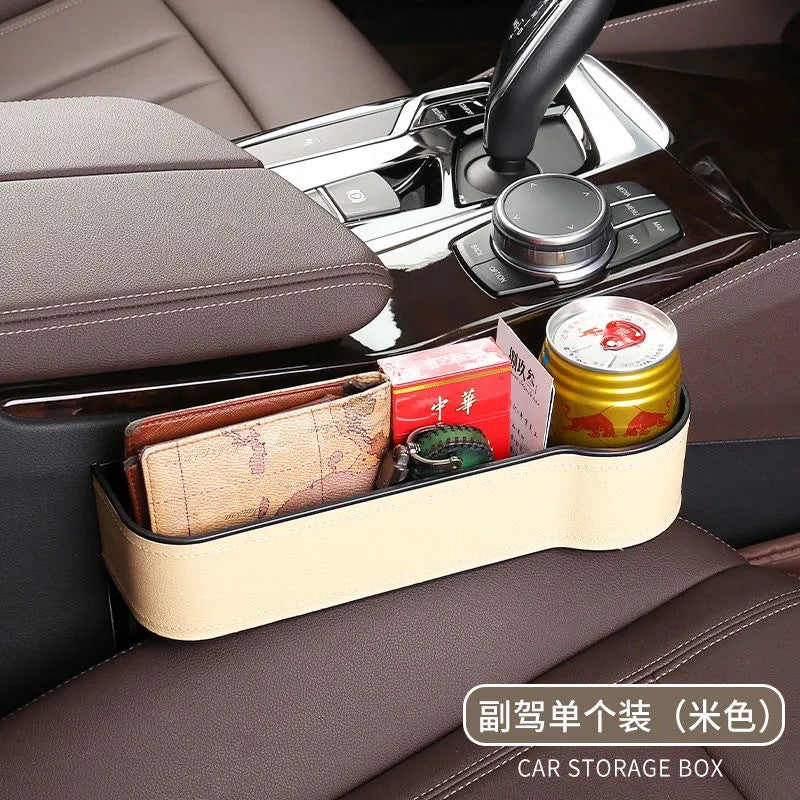 Berti Car Storage Box Car Seat Gap Storage Box Leather Storage Rack Water Cup Coin Box - image 1