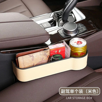 Berti Car Storage Box Car Seat Gap Storage Box Leather Storage Rack Water Cup Coin Box - image 1