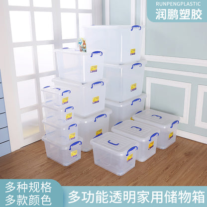 Translucent Wardrobe Plastic Storage Box Wholesale Thickened Car-Mounted Household Organizing Large Storage Box for Clothes and Toys - image 1