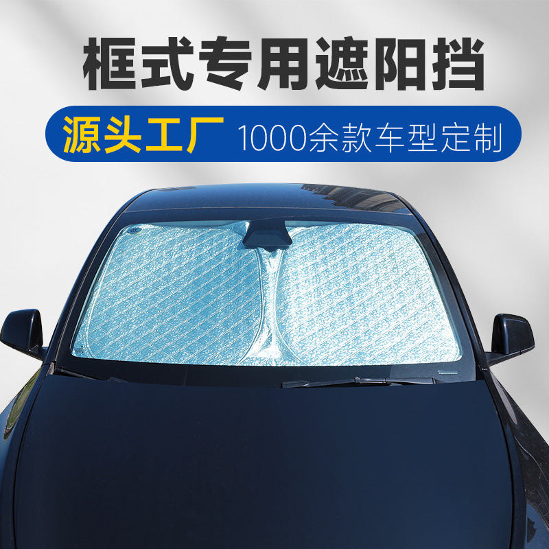 2023 New Model Car-Specific Sunshade Frame Type High-End Car Window Thickened Sunshade Curtain Six-Layer Front Windshield - image 1