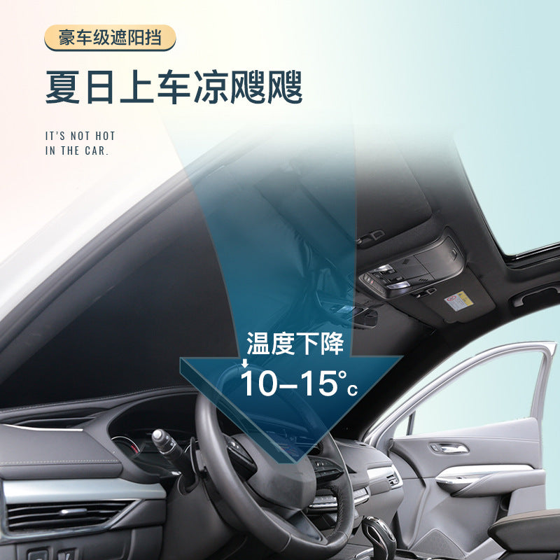 2023 New Model Car-Specific Sunshade Frame Type High-End Car Window Thickened Sunshade Curtain Six-Layer Front Windshield - image 3