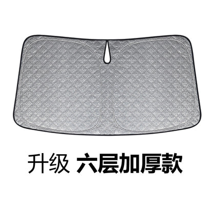 2023 New Model Car-Specific Sunshade Frame Type High-End Car Window Thickened Sunshade Curtain Six-Layer Front Windshield - image 5