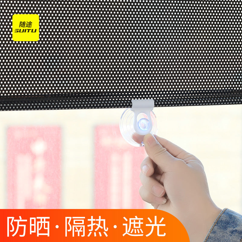 Car Automatic Roller Blind Sunshade Car Window Insulation Curtain Car Curtain Car Automatic Retractable Sunshade - image 2