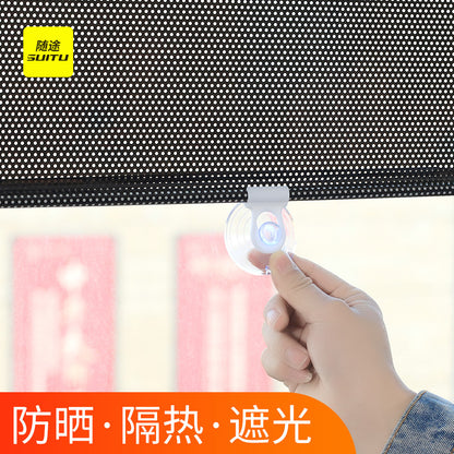 Car Automatic Roller Blind Sunshade Car Window Insulation Curtain Car Curtain Car Automatic Retractable Sunshade - image 2