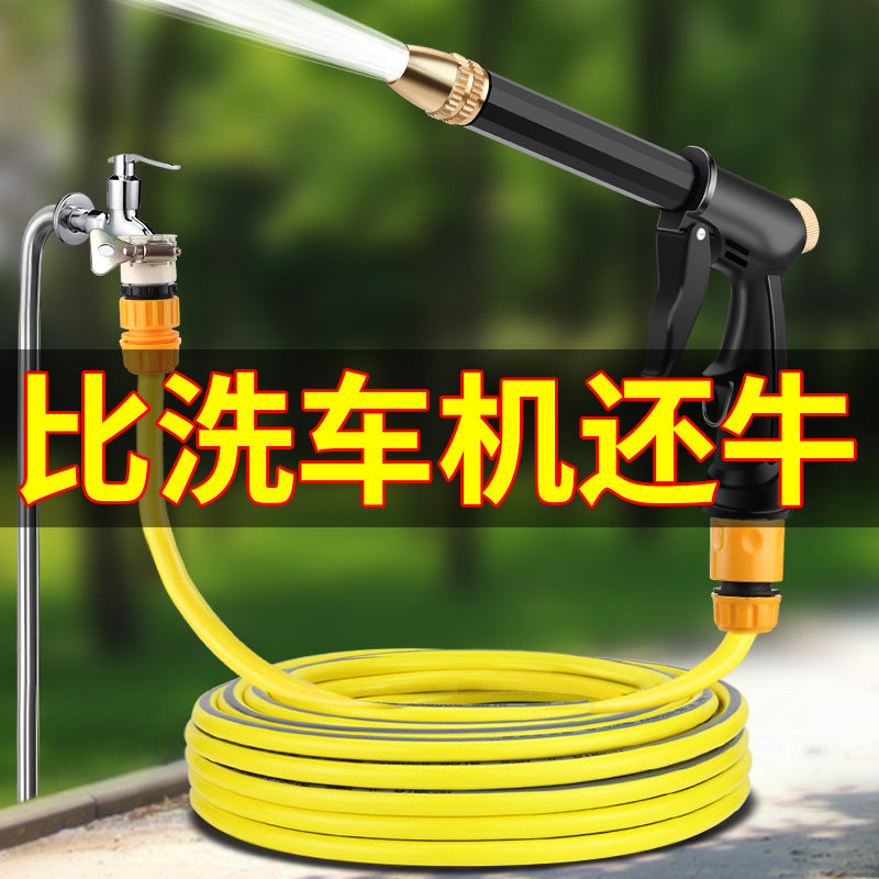 High-Pressure Household Water Hose from the Source Factory, Garden Retractable Cleaning Hose, Flower Watering Nozzle, Magic Tool, Car Wash Water Gun Set - image 1