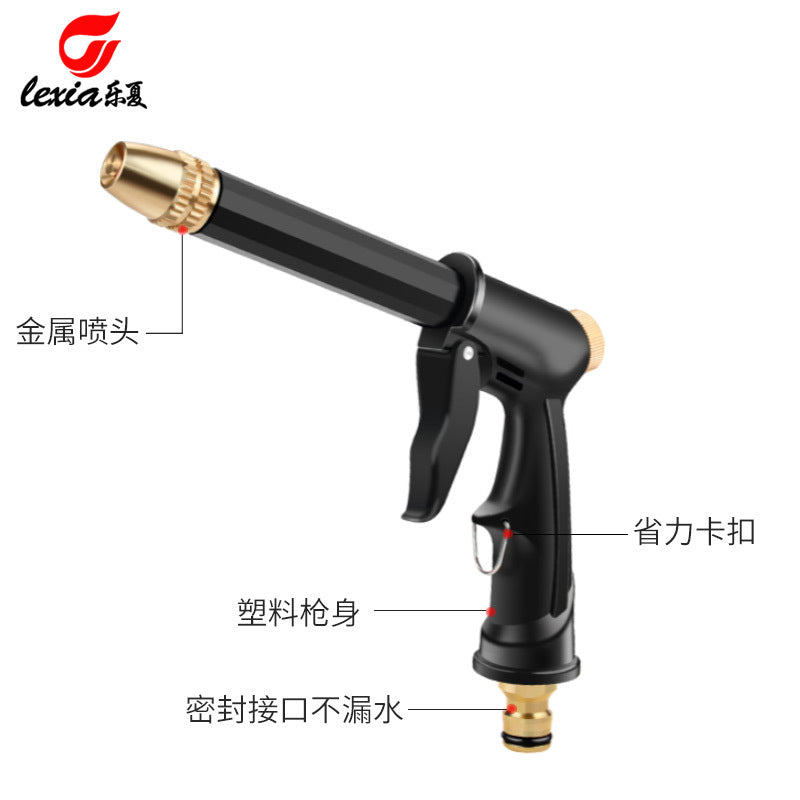 Lexia Source Factory's New Copper-Plated Nozzle with Thickened Rod, High-Pressure Household Garden Watering, Multi-Functional Car Washing Water Gun - image 3
