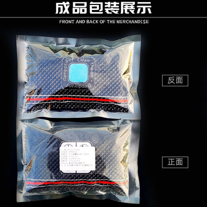 Silicone desiccant smart window color-changing mineral desiccant car dehumidification bag car moisture-proof dehumidifier bag - image 3