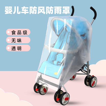Outdoor Travel Baby Car Rain Cover Trolley Rain Cover Baby Car Rain Cover Windshield Cover Factory Direct Supply - image 1