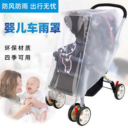 Outdoor Travel Baby Car Rain Cover Trolley Rain Cover Baby Car Rain Cover Windshield Cover Factory Direct Supply - image 4