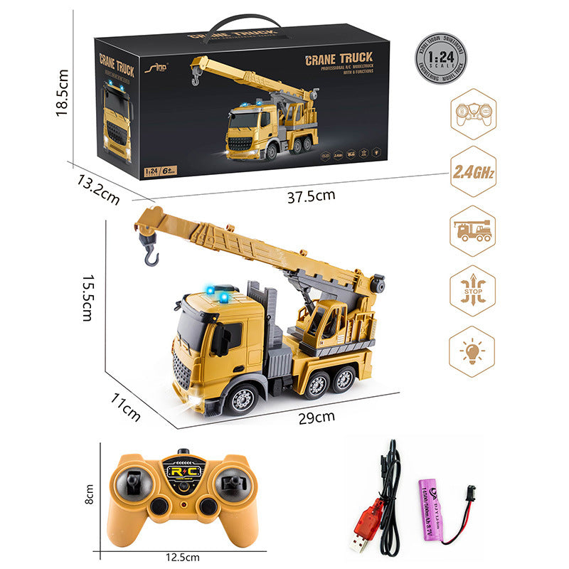 Motorcycle Amazon 2.4g Remote Control Engineering Concrete Mixer Truck Excavator Simulation Model Simulation Remote Control Car - image 5