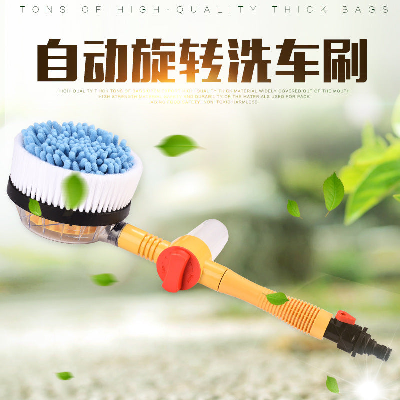 Car Washing Water Brush Chenille Automatic Rotating Car Washing Mop Household Portable Long Handle Telescopic Car Washing Brush - image 2