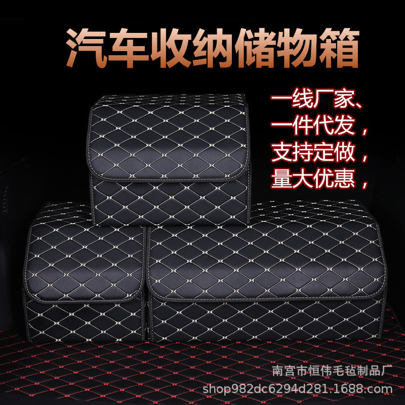 Car Storage Box, Car Trunk Organizer, Storage Box, Foldable Box, Multi-Functional Car Interior Supplies - image 1