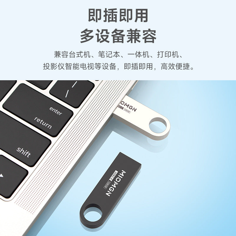 USB Flash Drive 64g Engraved Wholesale 16g 3.0 Creative Metal USB Flash Drive Gift Car-Mounted High-Speed 128g Waterproof 32Gb Mobile Phone - image 3