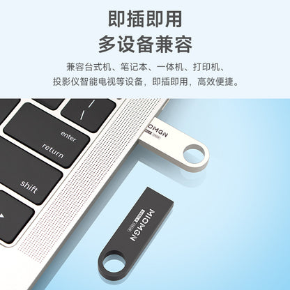 USB Flash Drive 64g Engraved Wholesale 16g 3.0 Creative Metal USB Flash Drive Gift Car-Mounted High-Speed 128g Waterproof 32Gb Mobile Phone - image 3