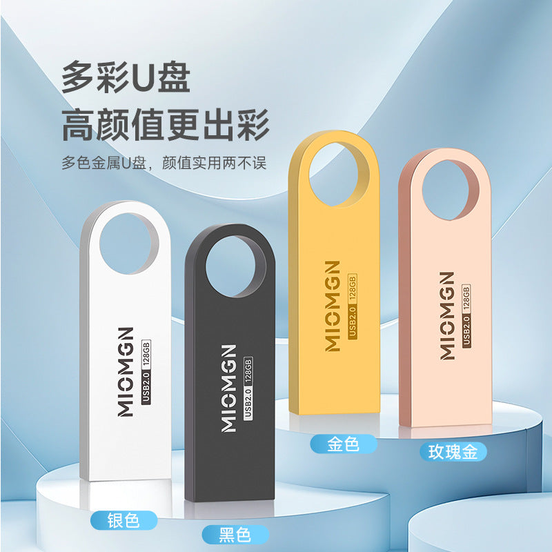 USB Flash Drive 64g Engraved Wholesale 16g 3.0 Creative Metal USB Flash Drive Gift Car-Mounted High-Speed 128g Waterproof 32Gb Mobile Phone - image 4