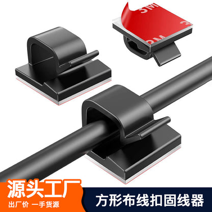 Factory direct car driving recorder wiring buckle network cable storage cable fixer desktop Office cable organizer cable clamp - image 1