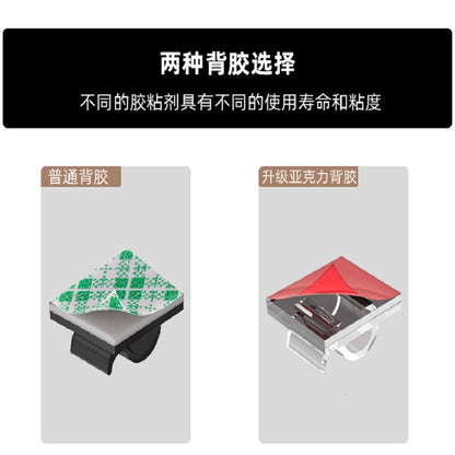 Factory direct car driving recorder wiring buckle network cable storage cable fixer desktop Office cable organizer cable clamp - image 4