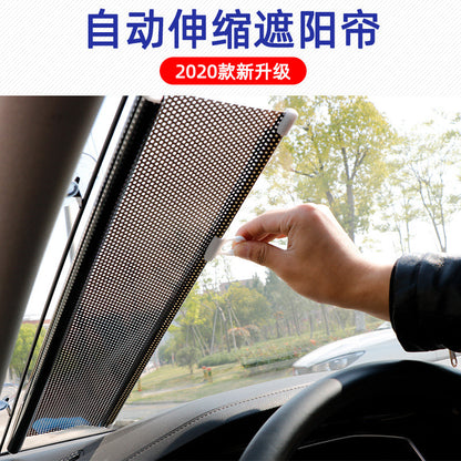 Car Automatic Roller Blinds, Sunshades, Car Window Insulation Curtains, Car Curtains, Sun Shields, Automatic Retractable Front Shields for Cars - image 1