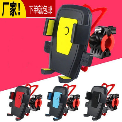 Bicycle mobile phone bracket electric car motorcycle bicycle navigation rotary car lazy mixed batch mobile phone bracket - image 1