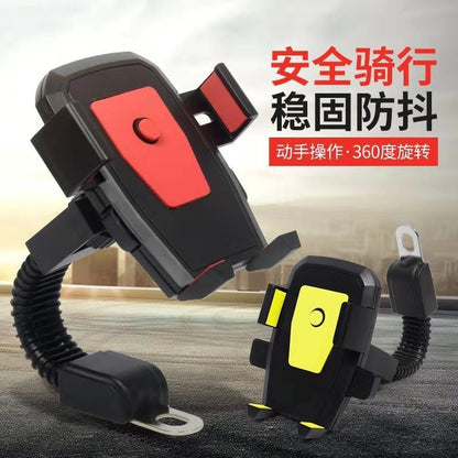 Bicycle mobile phone bracket electric car motorcycle bicycle navigation rotary car lazy mixed batch mobile phone bracket - image 2