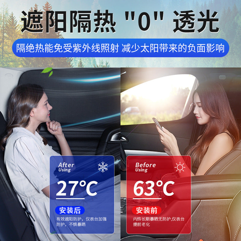 Special Car-Specific Fully Covered Privacy Sunshade Side Window Sunshade Aluminum Foil Oxford Cloth Frame Sunshade - image 3