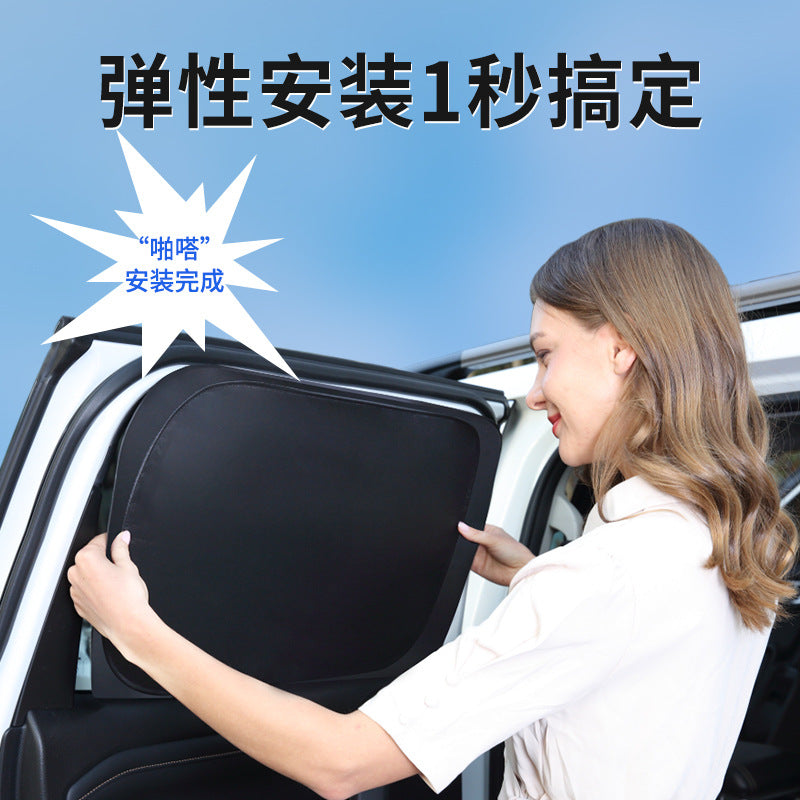 Special Car-Specific Fully Covered Privacy Sunshade Side Window Sunshade Aluminum Foil Oxford Cloth Frame Sunshade - image 4