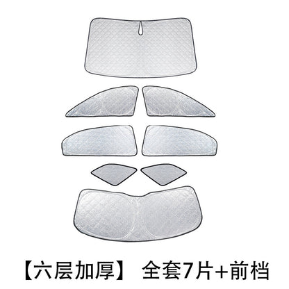Special Car-Specific Fully Covered Privacy Sunshade Side Window Sunshade Aluminum Foil Oxford Cloth Frame Sunshade - image 5