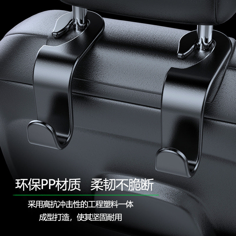 Car Seat Back Hook Headrest Seat Back Small Hook Hidden Hook Storage Car Hook - image 1