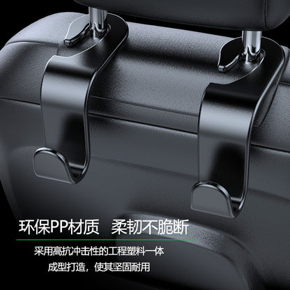 Car Seat Back Hook Headrest Seat Back Small Hook Hidden Hook Storage Car Hook - image 1