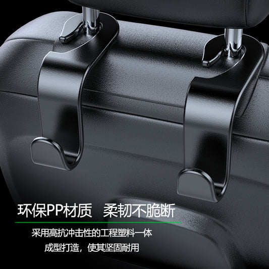 Car Seat Back Hook Headrest Seat Back Small Hook Hidden Hook Storage Car Hook - image 1