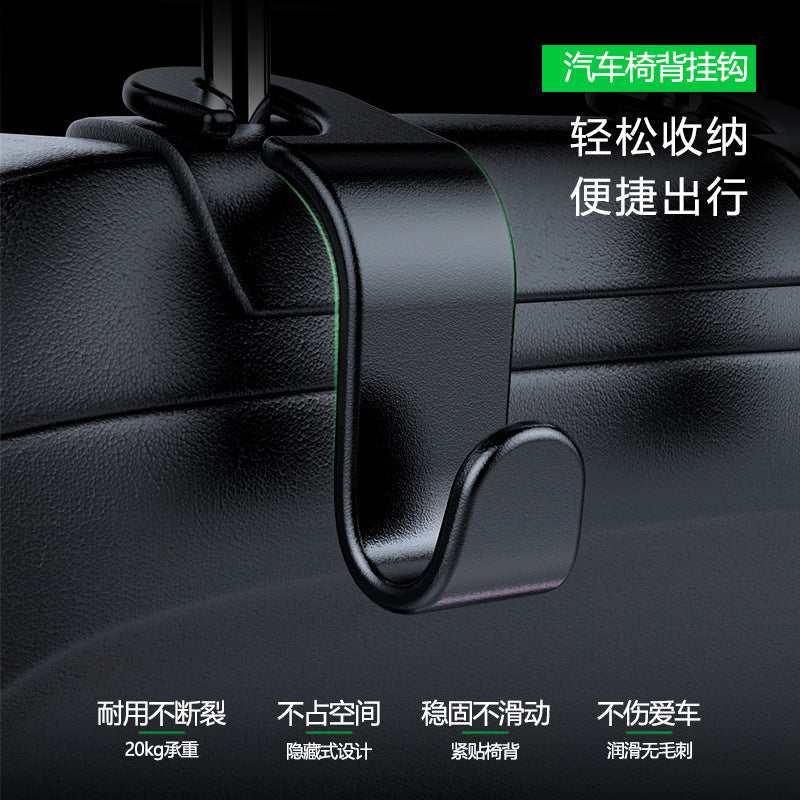 Car Seat Back Hook Headrest Seat Back Small Hook Hidden Hook Storage Car Hook - image 2
