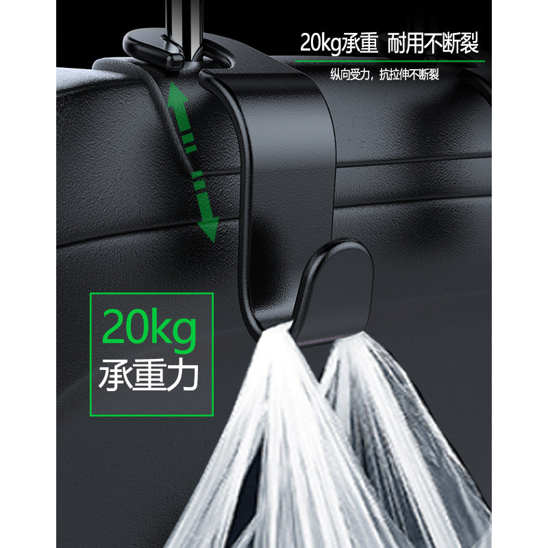 Car Seat Back Hook Headrest Seat Back Small Hook Hidden Hook Storage Car Hook - image 3