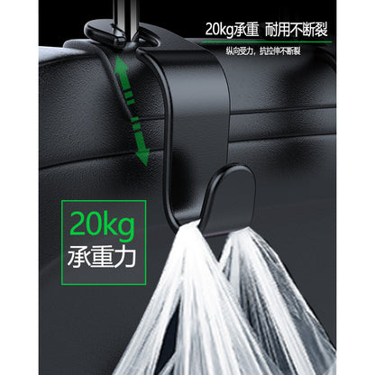 Car Seat Back Hook Headrest Seat Back Small Hook Hidden Hook Storage Car Hook - image 3