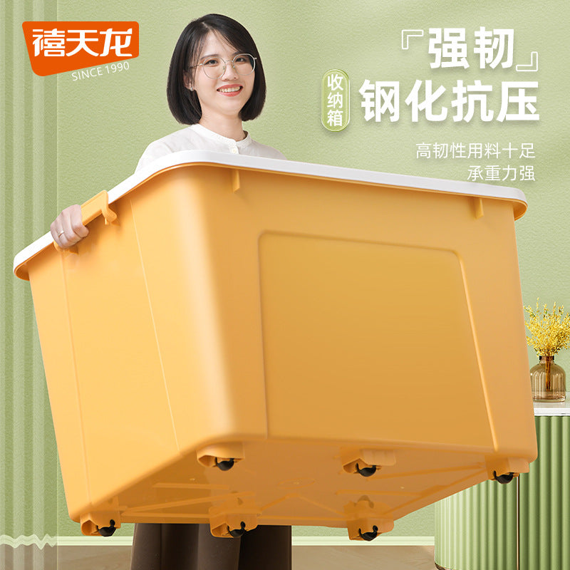 Xitianlong household plastic extra large storage toy storage box clothes storage box car trunk storage box - image 1