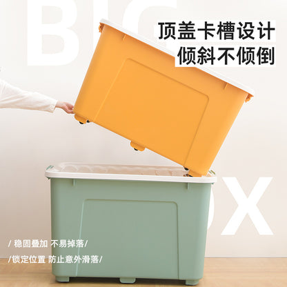 Xitianlong household plastic extra large storage toy storage box clothes storage box car trunk storage box - image 2