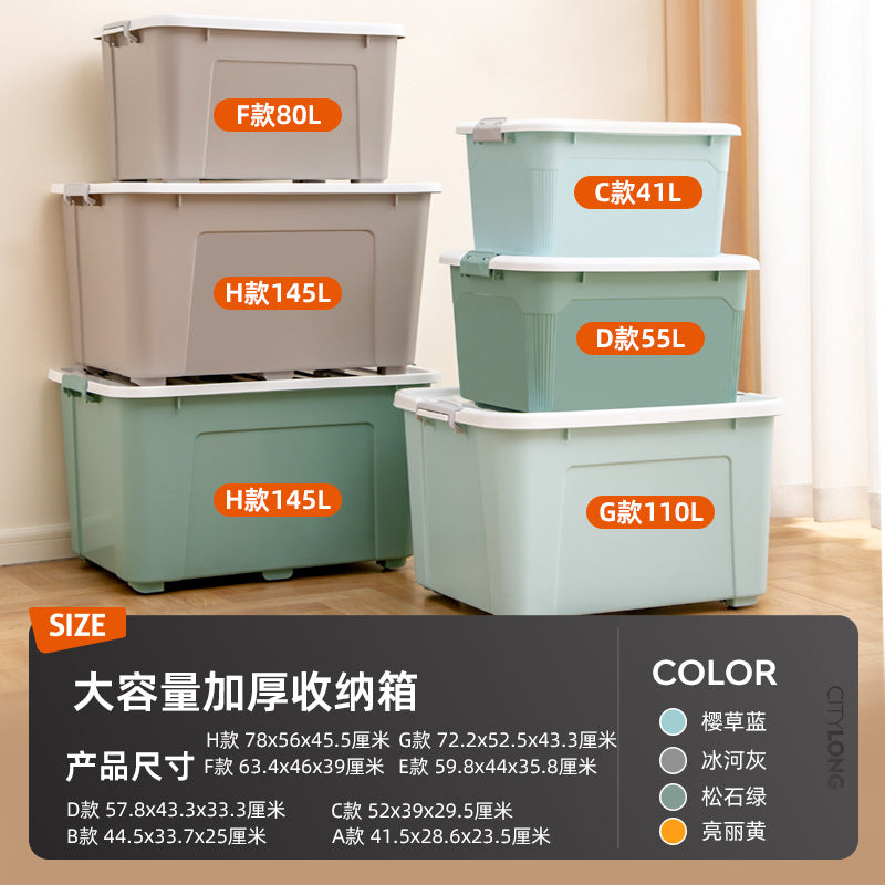 Xitianlong household plastic extra large storage toy storage box clothes storage box car trunk storage box - image 4