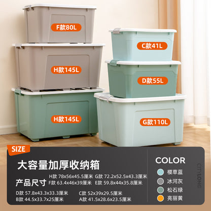 Xitianlong household plastic extra large storage toy storage box clothes storage box car trunk storage box - image 4