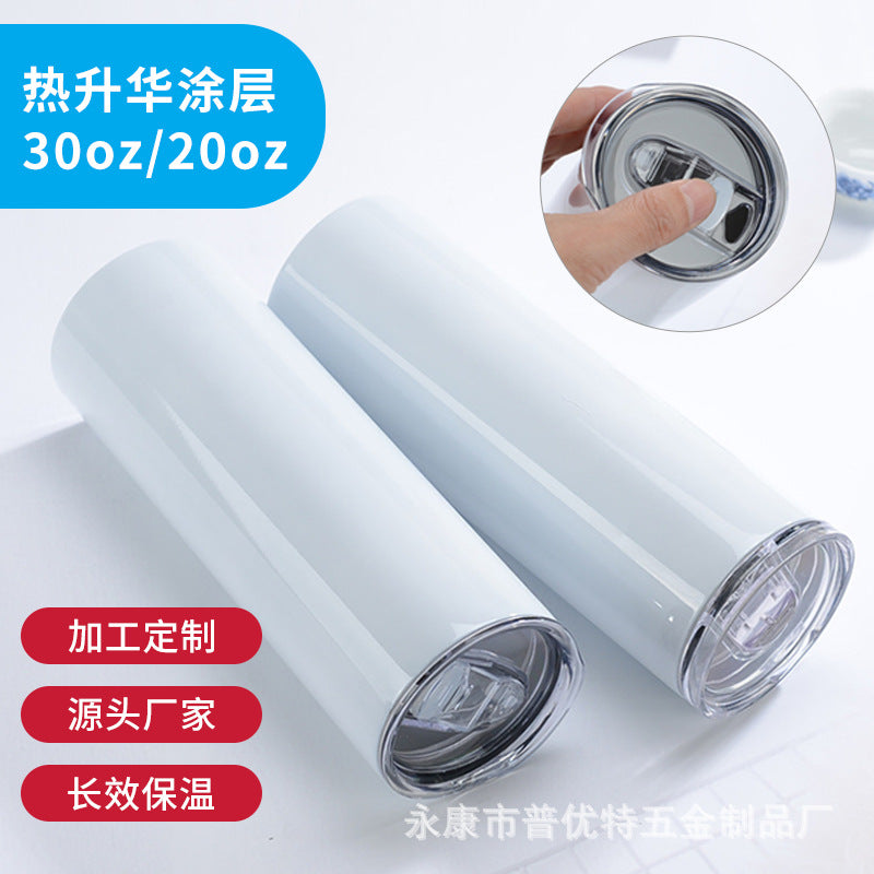 20oz stainless steel cup sublimation straight Cup double straight tube insulation sippy cup transfer coating 30Oz Car Cup - image 1