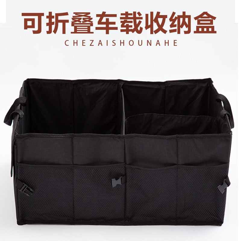 2025 Car Trunk Storage Foldableing Car Storage Box Multi-Functional Storage Box Oxford Cloth Large - image 3