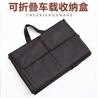 2025 Car Trunk Storage Foldableing Car Storage Box Multi-Functional Storage Box Oxford Cloth Large - image 4