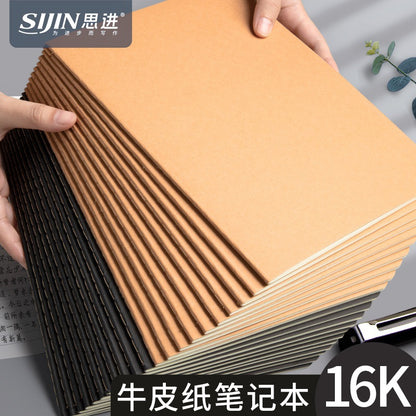 b5 notebook wholesale student exercise book Kraft paper car line notebook exercise book factory spot wholesale - image 1