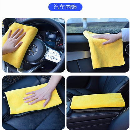 Thickened car wash towel coral fleece absorbent car towel household cleaning towel double-sided quick-drying towel logo - image 2