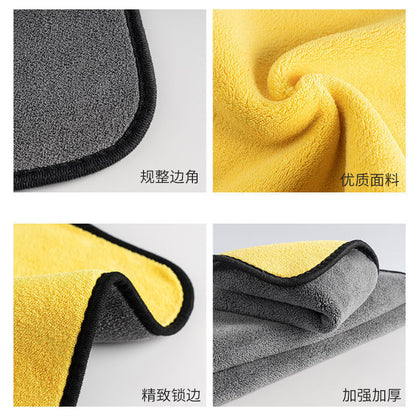 Thickened car wash towel coral fleece absorbent car towel household cleaning towel double-sided quick-drying towel logo - image 4